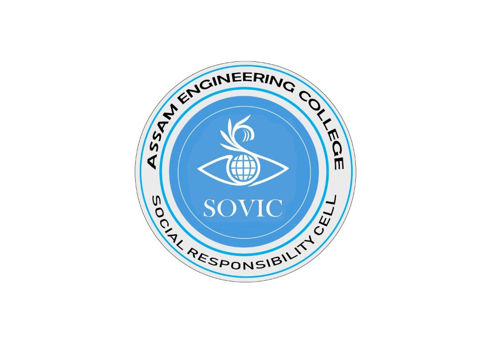 Assam Engineering College