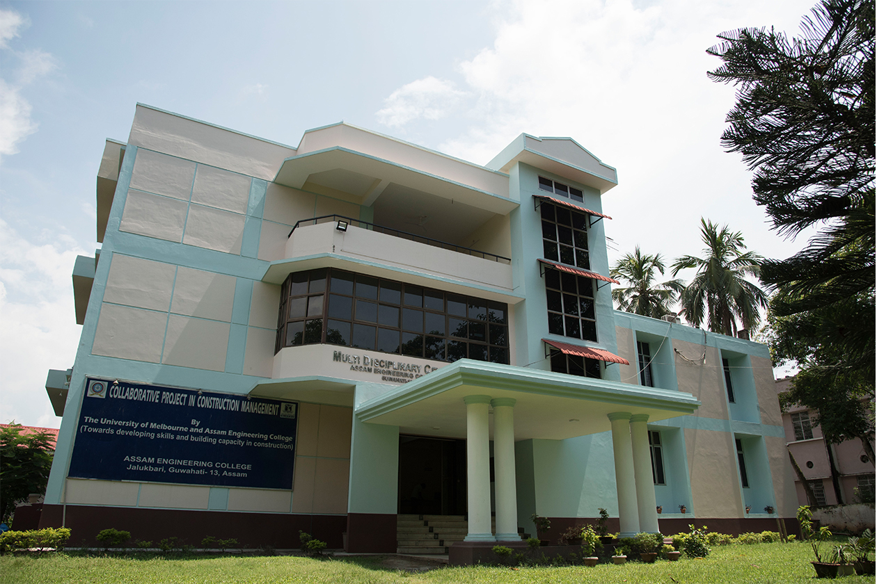 Multi Disciplinary Centre