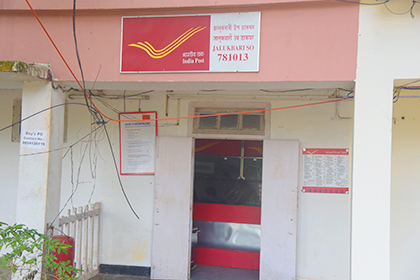 Post Office